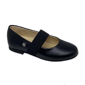 ANDANINES BALLERINA BAND ZWART LAATSTE MATEN 32-35 